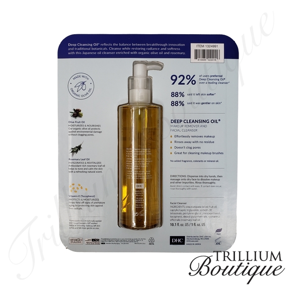 DHC Deep Cleansing Oil 1 Step Makeup Remover NIB - Picture 2 of 2